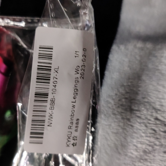 Rainbow leggings - Picture 5 of 5